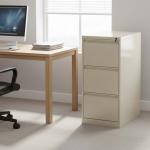 دولاب شالون 3 أدراج بيج وودي