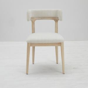 هيروندو كرسي وودي