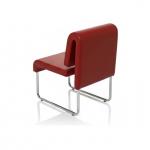 ديمي كرسي أسترخاء جلد أحمر وودي