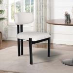 بيلا كرسي أبيض وودي