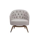 بريتا كرسي لاونج رمادي وودي