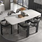 بادوفا طاولة طعام 8 أشخاص بدون كراسي وودي