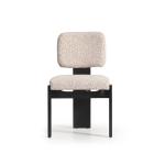 كرسي اترو وودي