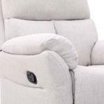 كارو كرسي استرخاء هزاز اوف وايت وودي