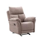 كارو كرسي استرخاء هزاز وودي