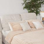 هزال طقم غرفة نوم 180×200 بيج 6 قطع وودي