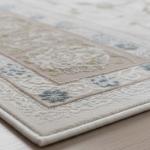 أوزجي سجاد تركي بزخارف شرقية بيج