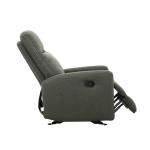 روزانا كرسي استرخاء هزاز وودي