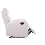 وايتي كرسي استرخاء وودي