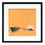 لوحة آلوس وودي