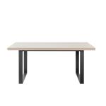 هزال طاولة طعام 180سم بدون كراسي وودي