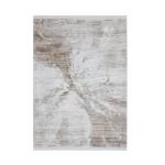 أشتون سجاد تركي فاخر بيج غامق