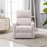 نوفا كرسي استرخاء هزاز و دوار وودي