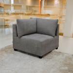 ليدز مقعد زاوية رمادي وودي