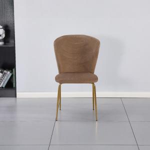 أريما كرسي طاولة طعام بني