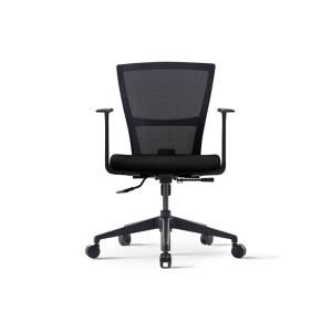 سيوجين كرسي إداري متعدد الألوان - اسود