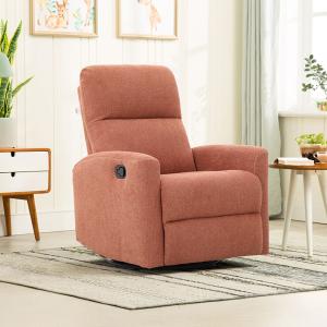 لونا كرسي استرخاء هزاز ودوار وودي