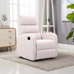 وايتي كرسي استرخاء وودي