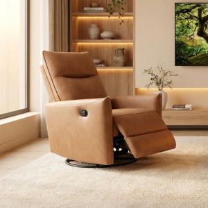 ريفيرا كرسي استرخاء هزاز ودوار شامواه بني