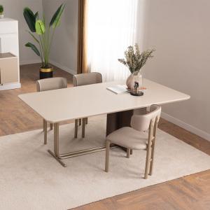 روزيتا طاولة طعام 208 سم بدون كراسي وودي