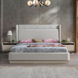 غرفه نوم ايليف 7 قطع وودي