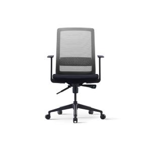 مونتري كرسي مكتب بمسند ظهر متوسط