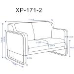 كنب مكتبي ثنائي بني وودي