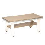 بوليرو طاولة شاي كبيرة وودي